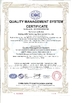 China Beijing JJRS Technology Development Co., Ltd. zertifizierungen